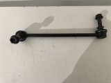 Stabilizer Bar Link, RH